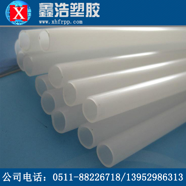 PVDF管道成為傳輸管道業(yè)關(guān)注焦點(diǎn)的原因分析 PVDF管道成為傳輸管道業(yè)關(guān)注焦點(diǎn)的原因分析