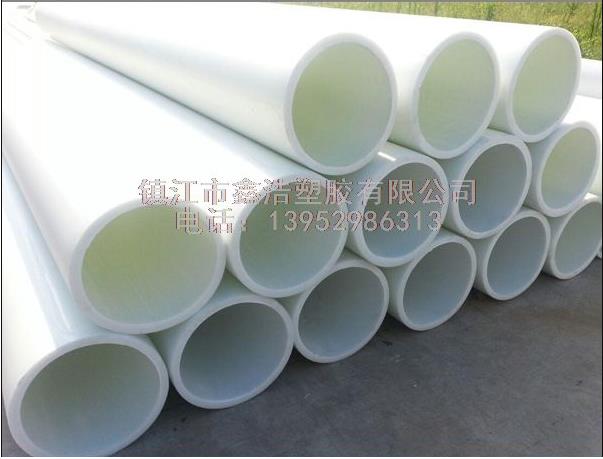 漲知識(shí)！FRPP管檢查品質(zhì)的最有效方法，必須掌握!